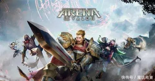 【魔块电竞】2018雅加达亚运会电竞中国队名