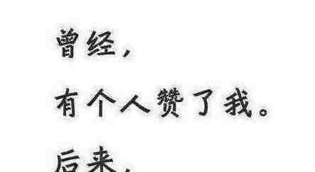 阿米尔汗在印度属于什么种姓