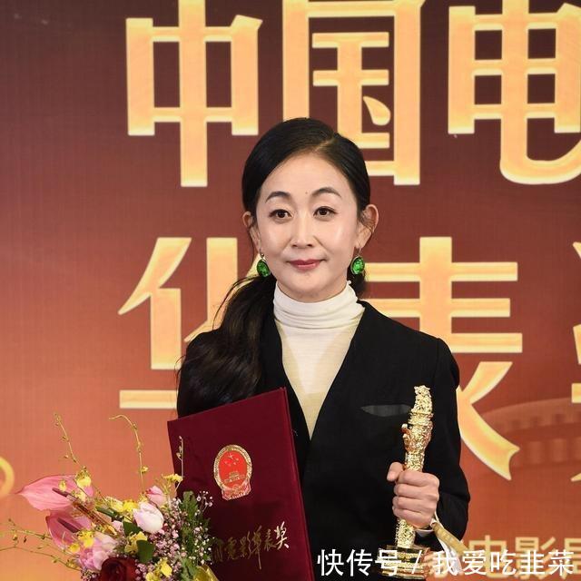 第17届中国电影华表奖影帝、影后和最佳导演