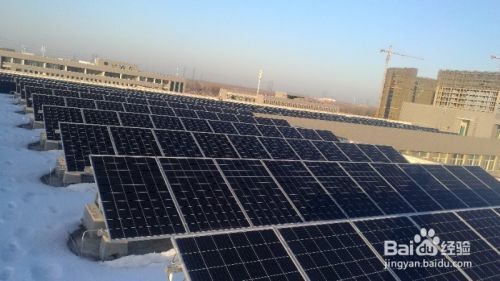 北京光伏发电多少钱一度 钢结构门式钢架设计 第2张 北京光伏发电多少钱一度 钢结构门式钢架设计 第2张