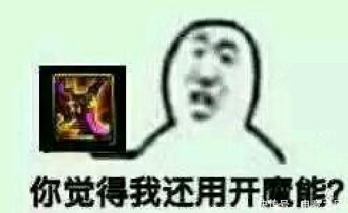 DNF:这才是隐藏的超一线职业 闷声发大财说