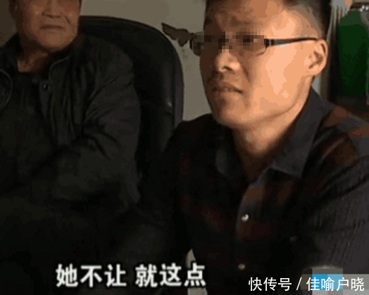 结婚一年仅同床三次,丈夫控诉妻子不生孩子,妻子:比小孩还小