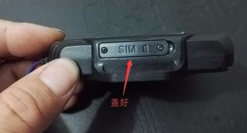如何找车的定位器 t0113553c2b6caa5eea.jpg