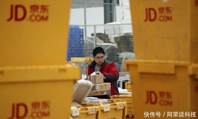 为摆脱二手东称号, 京东取消七天无理由退货