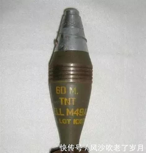 解答关于迫击炮和迫击炮弹的几个问题