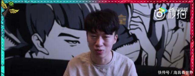 RNG小虎调侃花生被KZ粉丝喷没素质 那可汗嘲