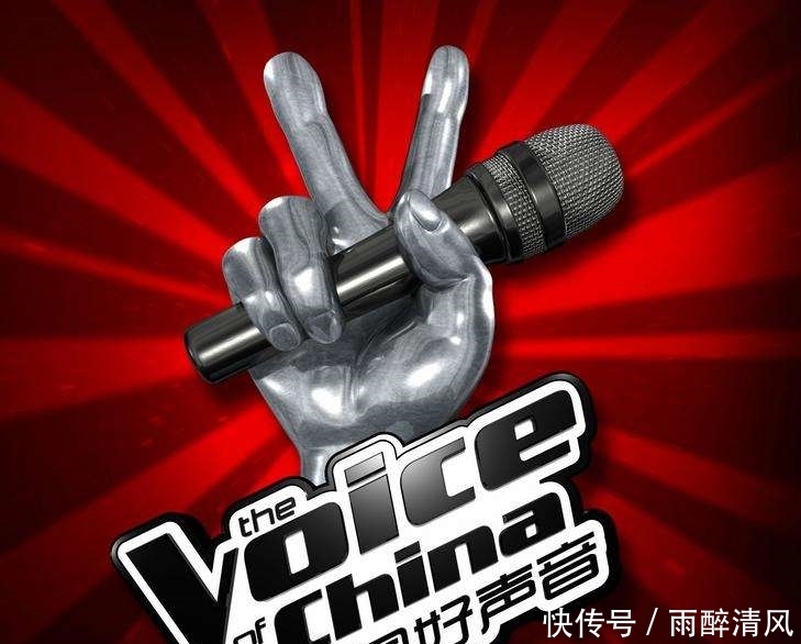 《中国好声音》八年,各种音乐综艺层出不穷,为何乐坛仍衰落? 钱柜777手机娱乐老虎机