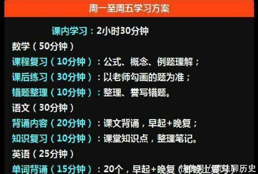美女学霸739分冲进清华,只因驯兽这3张v美女计美女坚持图片