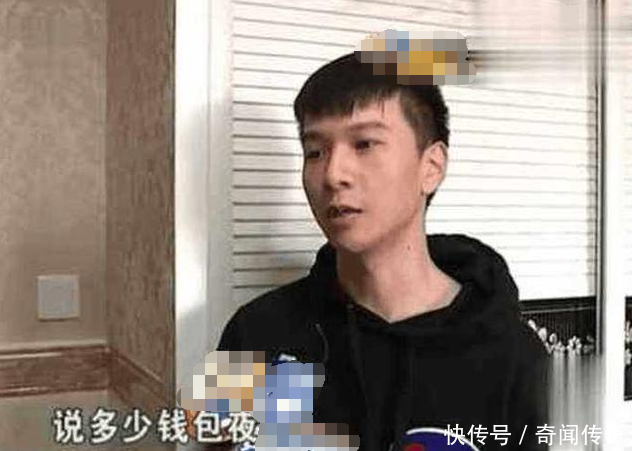 男子约陌陌美女酒店见面, 一次500包夜, 2分钟后他女友冲进去报警