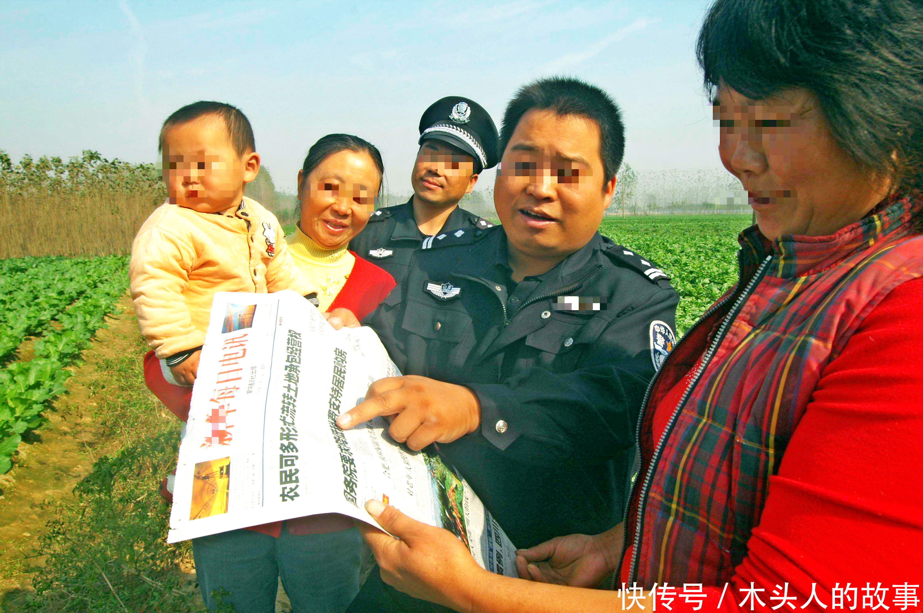 2018土地确权，这些土地将被强制收回