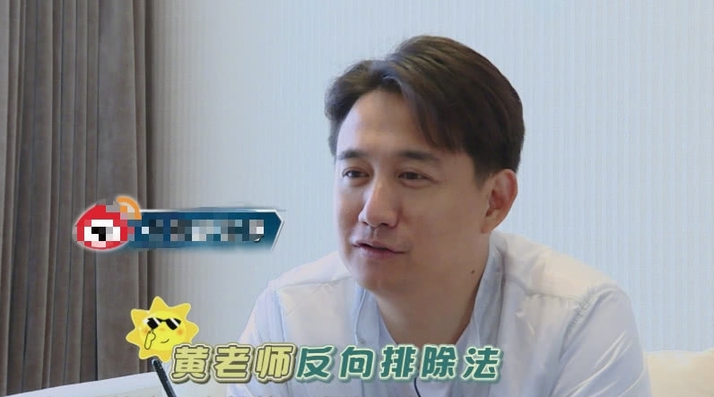 《极限挑战》第五季官宣,黄渤孙红雷遗憾缺席