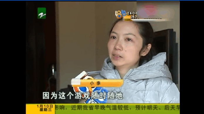深圳女子玩手机游戏亏40万, 借贷一堆, 如今哭