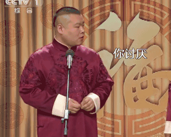 罗晋扛锄头易烊千玺钓鱼 明星回农村老家接地气