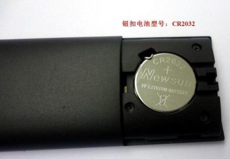 新小米盒子和小米盒子增强版的遥控器电池是什