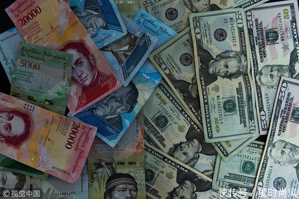 委内瑞拉全代会同意将货币兑换合法化