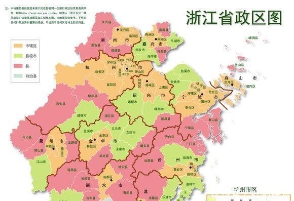 海口市属于哪个省