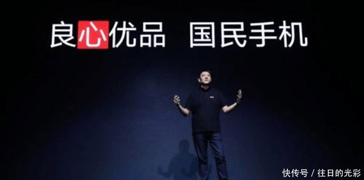 诺曼底计划, 联想手机的流血自救之旅