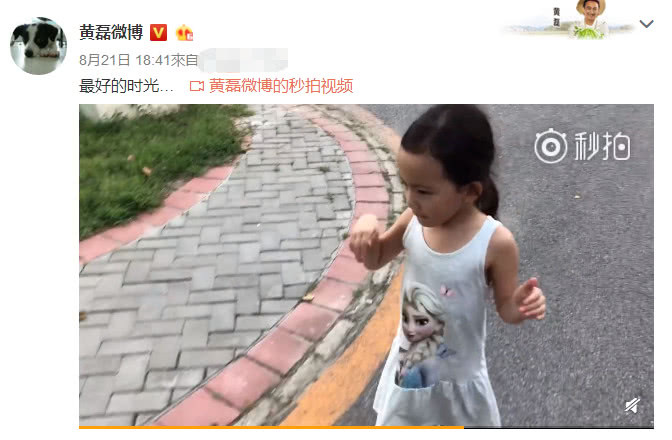 黎明女儿有多胖？陈赫说安姐比车重，邓超吐槽小花妹妹却暴露优点