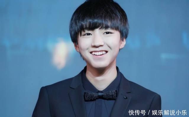 tfboys相貌特征,王俊凯虎牙、王源椭圆脸、易烊