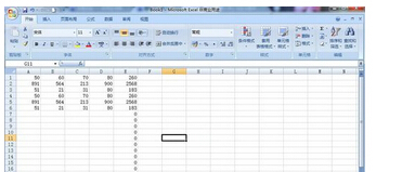 excel如何计算其中几列的加法_360问答