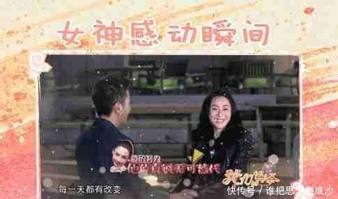 张柏芝还是已结婚,老公还是圈内人,不知道谢霆