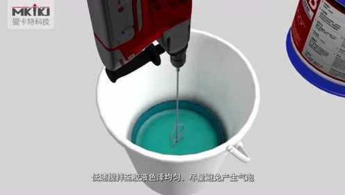 梁粘钢加固的表示方式(梁粘钢加固施工安全规范,) 结构框架设计 第4张 梁粘钢加固的表示方式(梁粘钢加固施工安全规范,) 结构框架设计 第4张