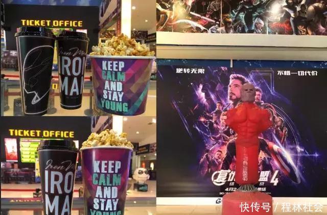 3个小时的《复联4》越看越饿怎么办?这家影院