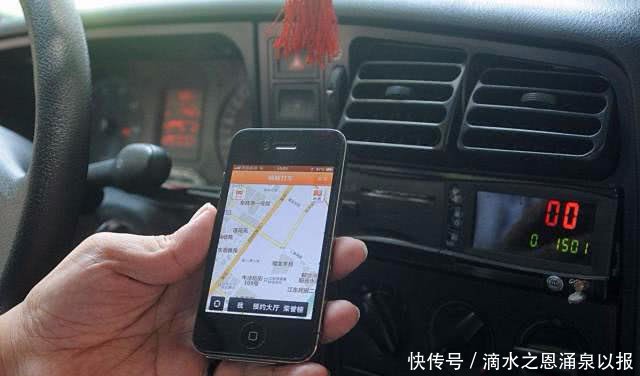 顺风车将要回归滴滴或推出新功能,多数车友表