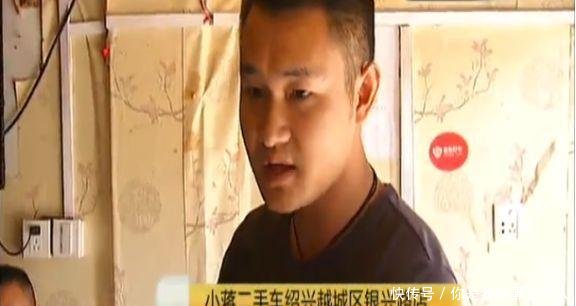 个人二手车买卖协议