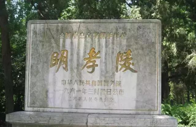 在古代，写错字竟然也是一种文化