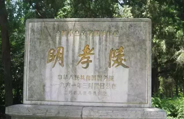 在古代,写错字竟然也是一种文化