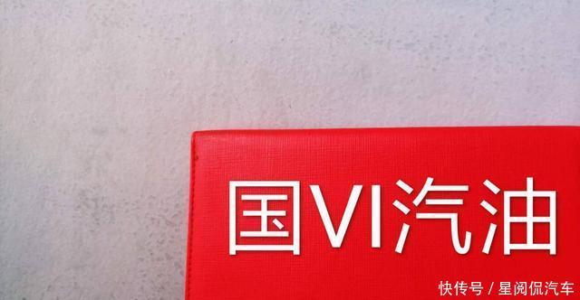 8.68万起全新汽油国六版风骏7领创上市,一步到位满足国六B 新世纪官网开户