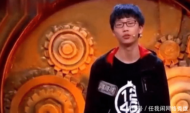 初中生我打一场游戏挣60万!25岁就退休养老!撒