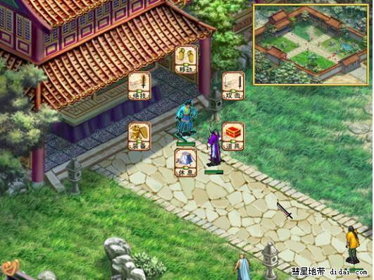 求一款很老的手机单机游戏,是在一个城堡的地