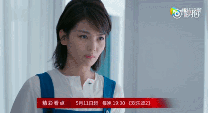 《欢乐颂2》小包总和安迪同床共枕,到底发生