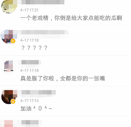 杨幂“诈捐门”发酵，李萌秒删后回应派出所寻求保护，真相大白前