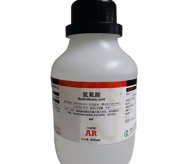 瓷盘上的印的l00g标怎样才能去掉_360问答