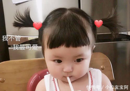 奈斯甜腻表情:我喜欢你,靠近左肩,来自超长表情包圈搞笑朋友心图片