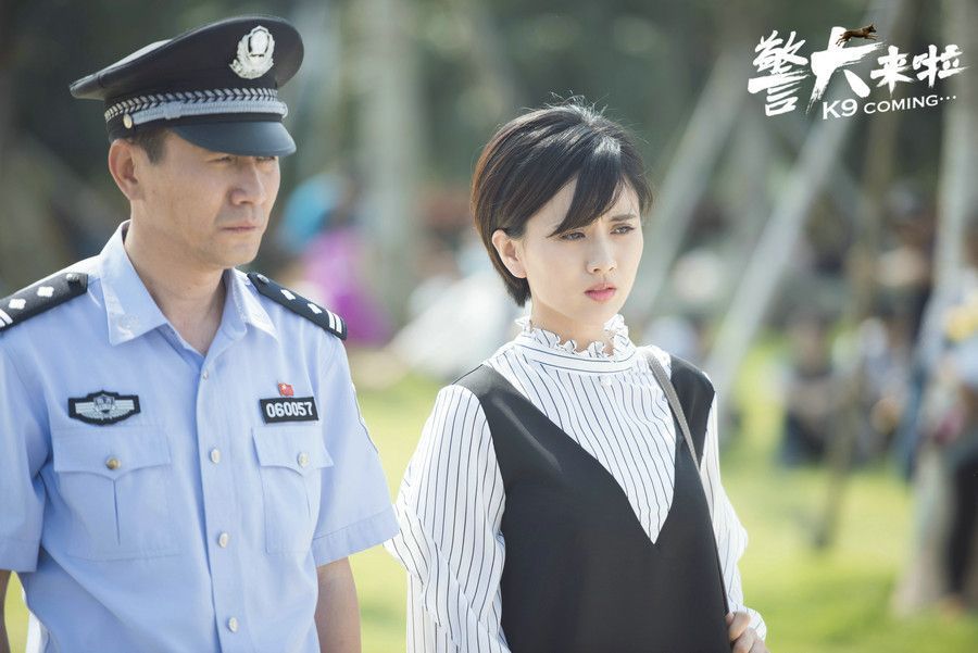 《警犬来啦》定档1.17 杨蓉开年上演温暖人犬情