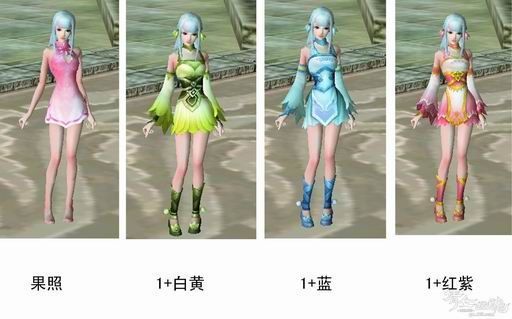 <em>倩女幽魂</em>1+蓝拓本怎么打_360问答