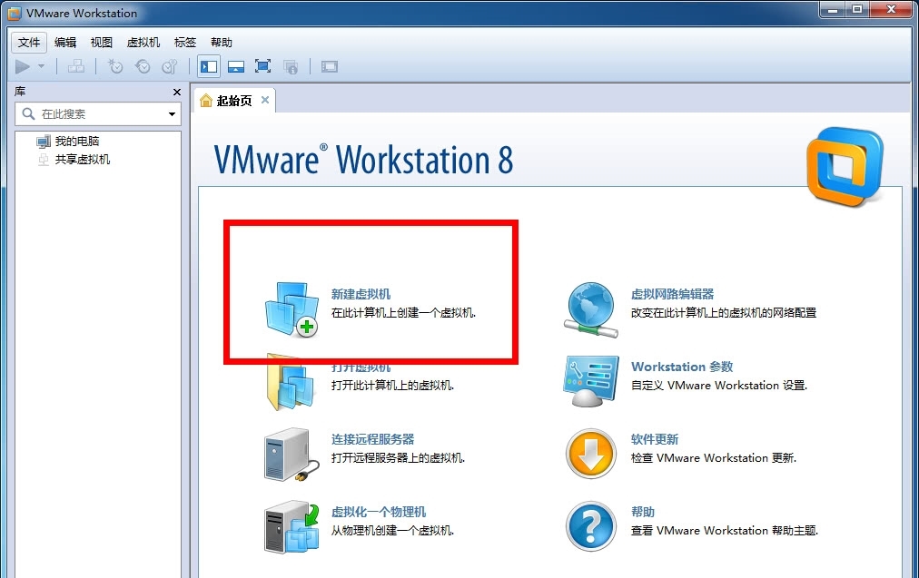 vmware workstation pro安装xp系统 t011c39900c29068beb.jpg