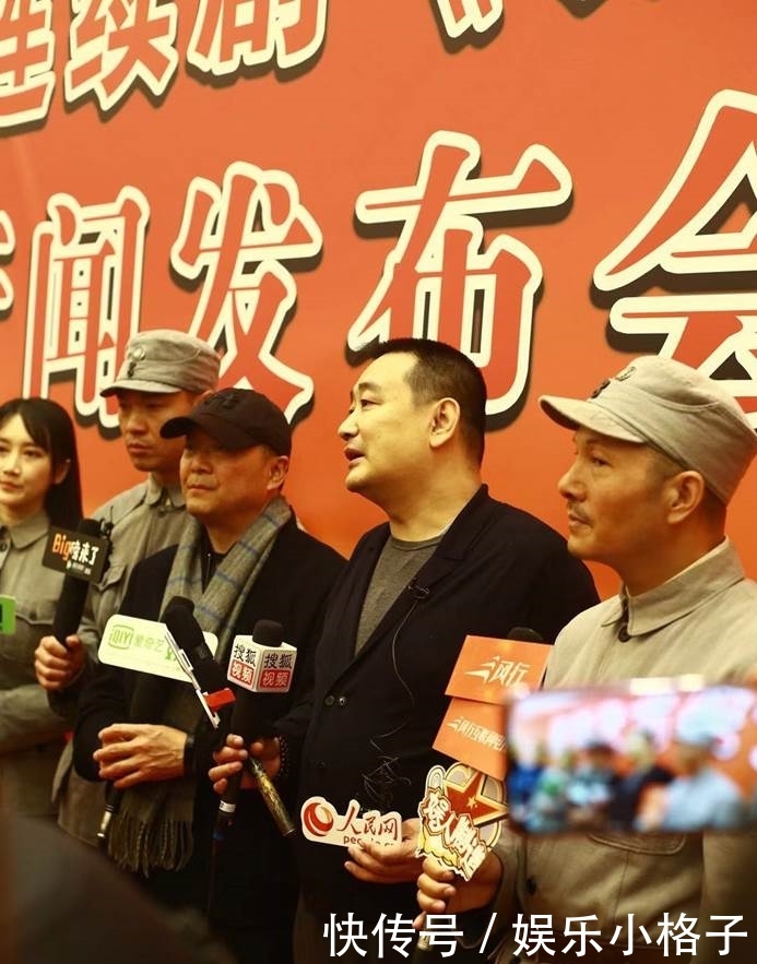 献礼新中国成立70周年《太行之脊》将再现太