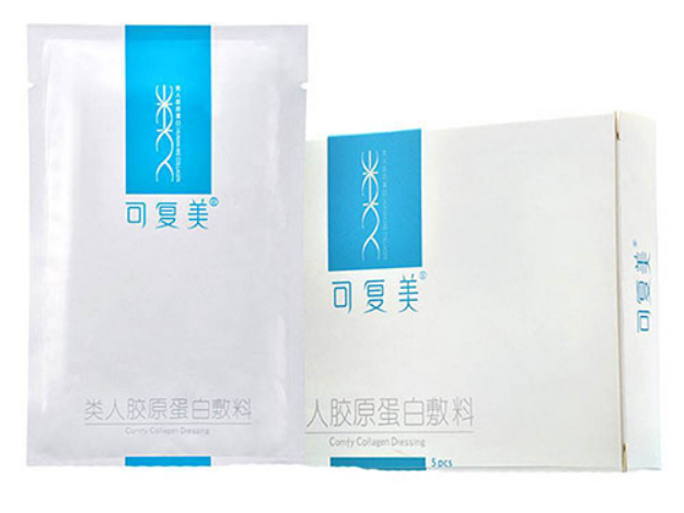 国货当自强\/这几款面膜便宜大碗又好用!