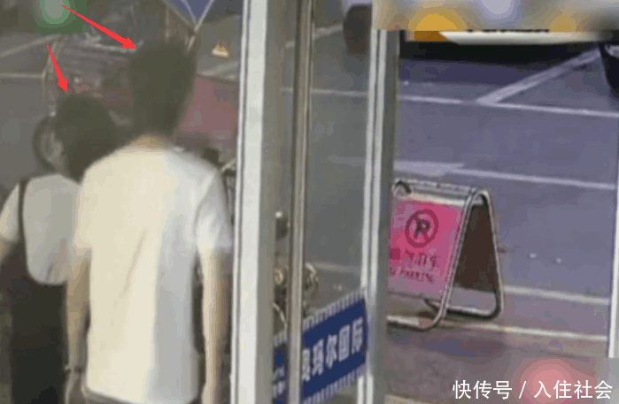 男子带着老婆从KTV出来, 被一群男人敲诈一万