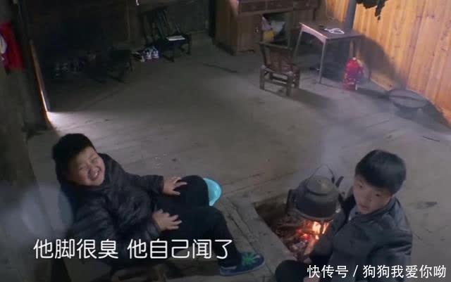 《变形计》杜华儿子被嫌脚臭,随后做出举动