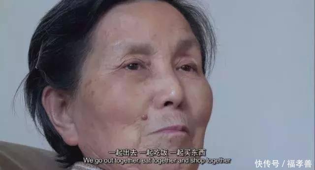 一部关于记忆、关于爱、关于尊严的故事,不该