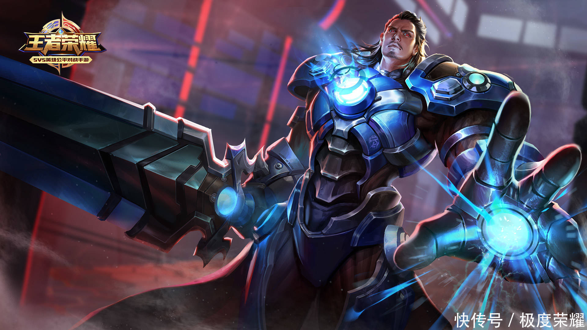 王者荣耀:这些英雄在历史上都有千古绝唱的诗句