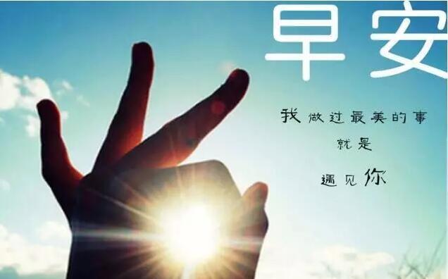 人活着很累,所以叫人类,人生感悟