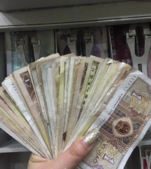 收入证明_360导航收入(3)