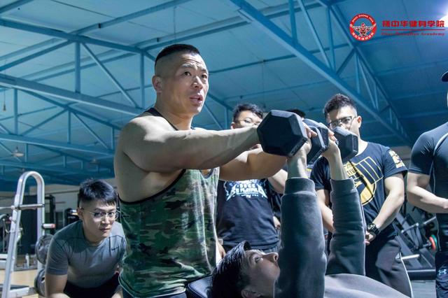 2018年考私人健身教练需要多长时间,多少经费